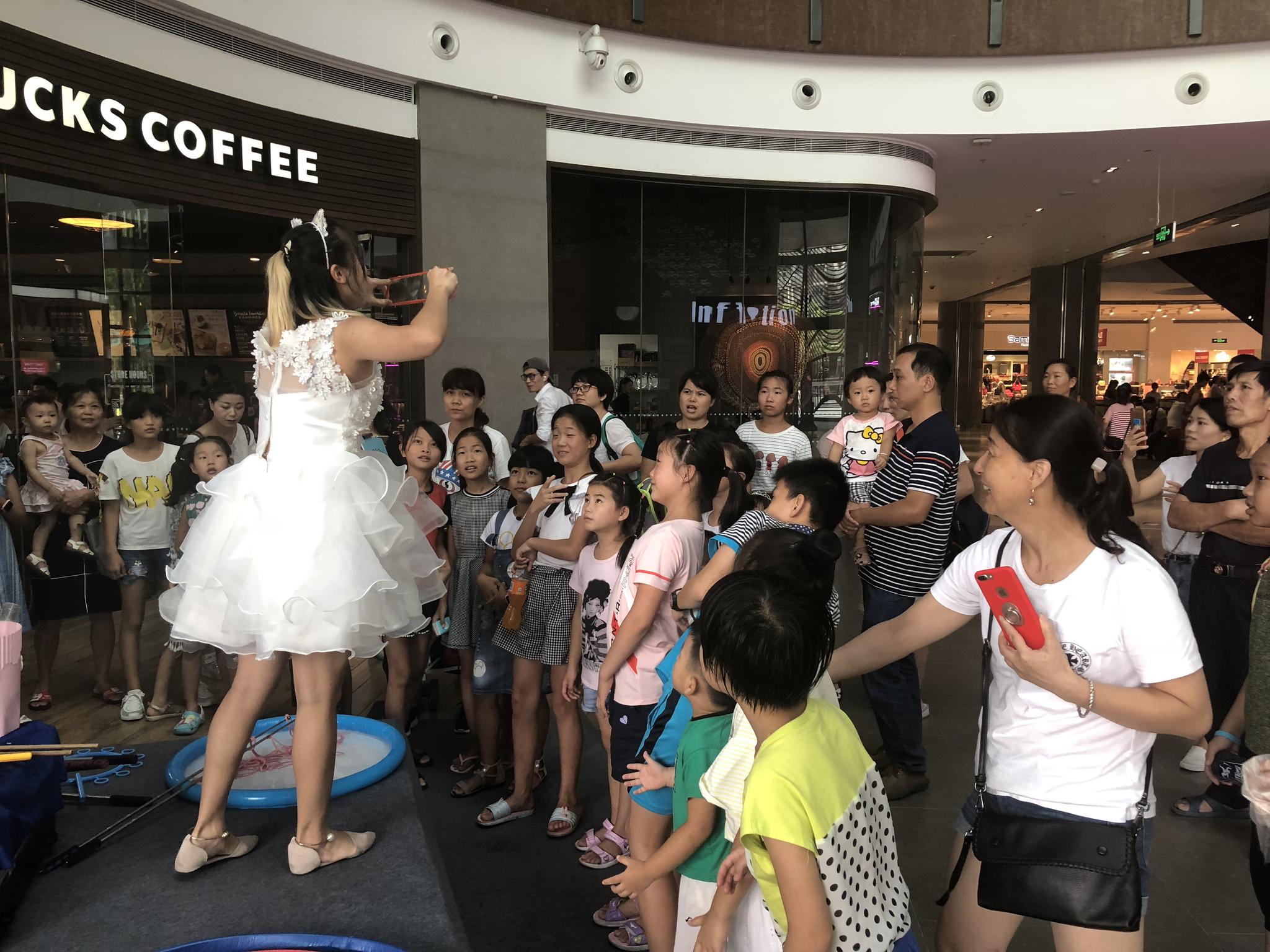 泡泡秀,魔术师 8号仓周末小剧场暖场演出商场演出活动旭东传媒