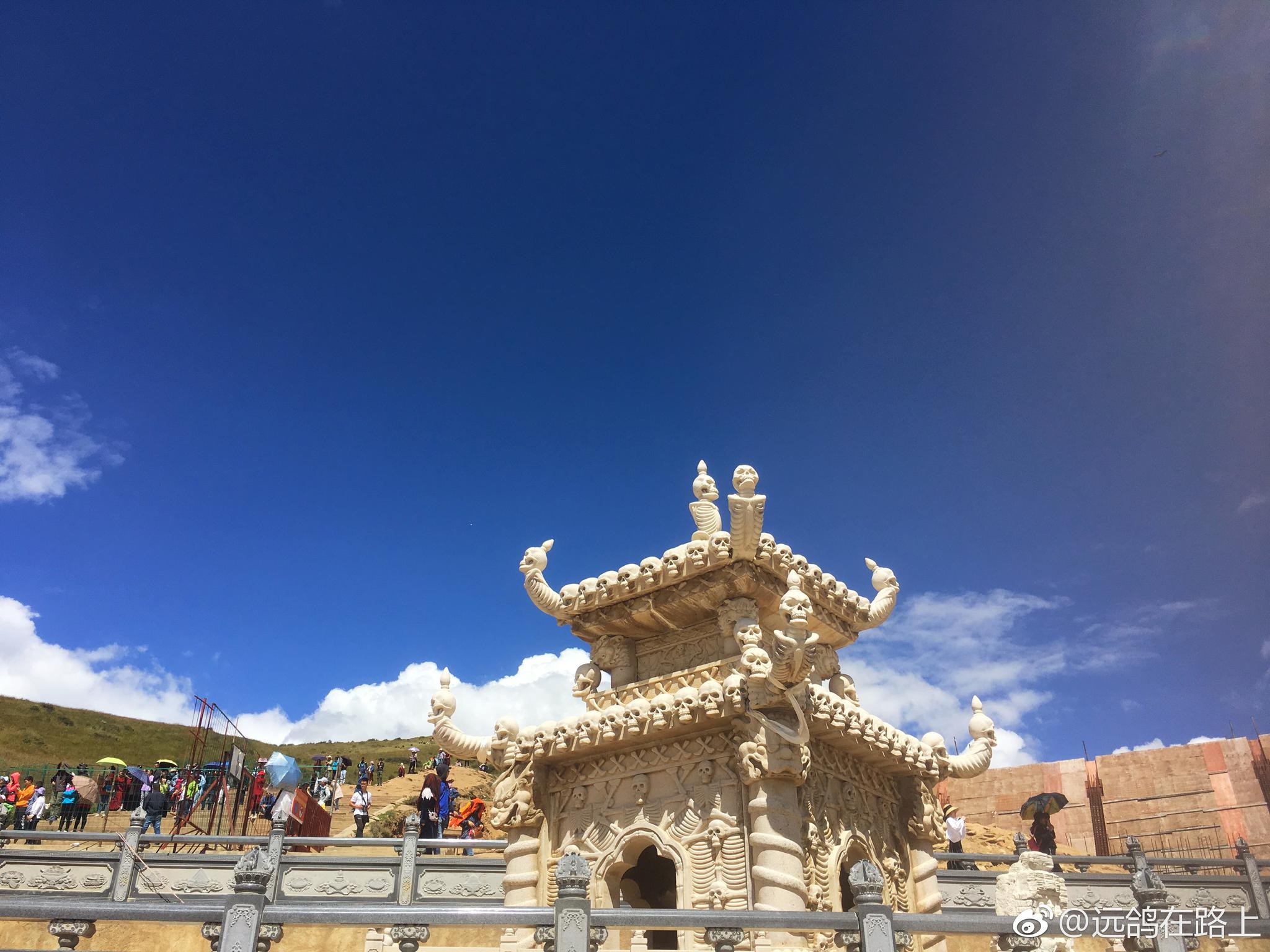 色达·天葬台