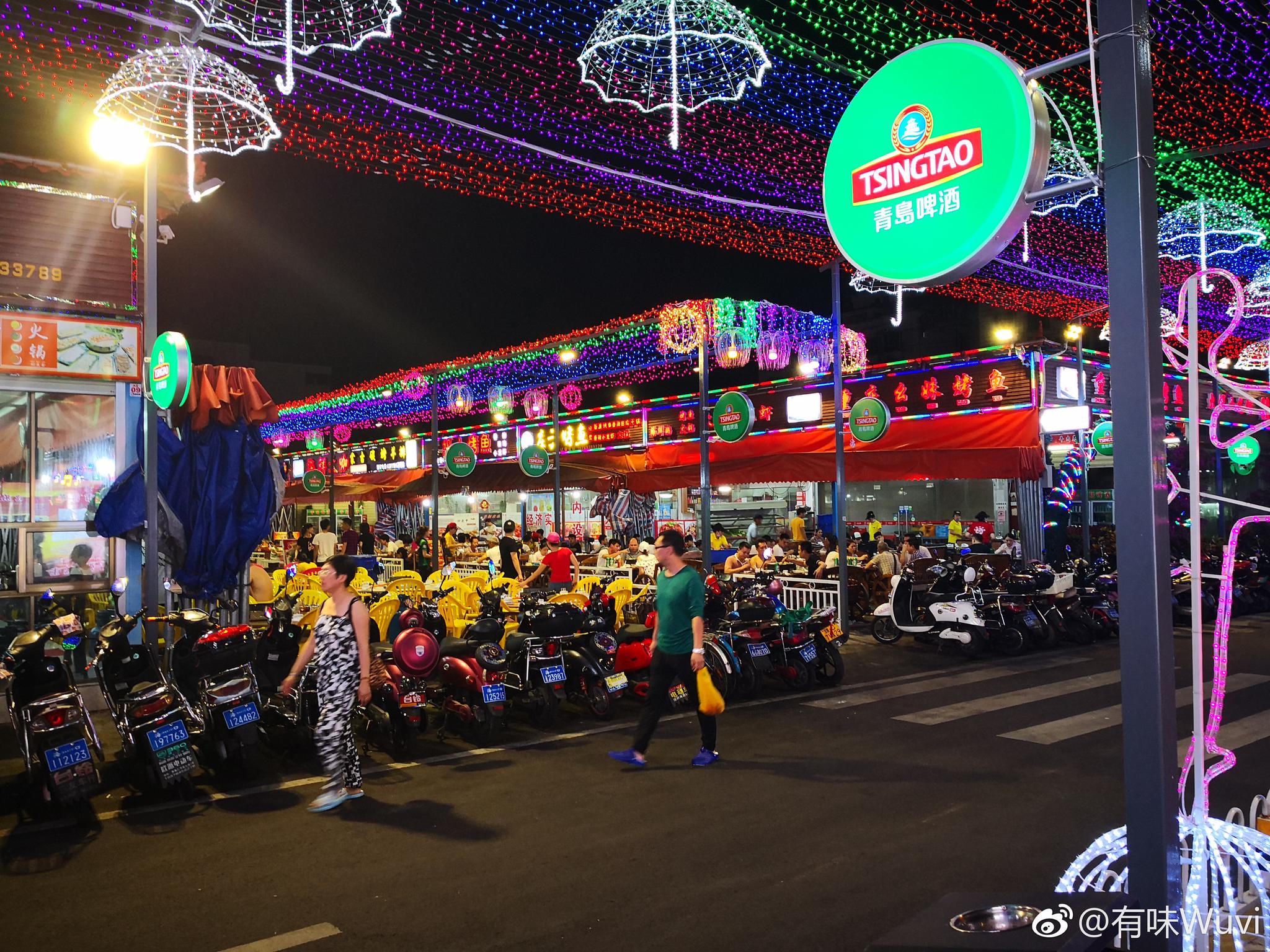 滴,打卡金盘夜市