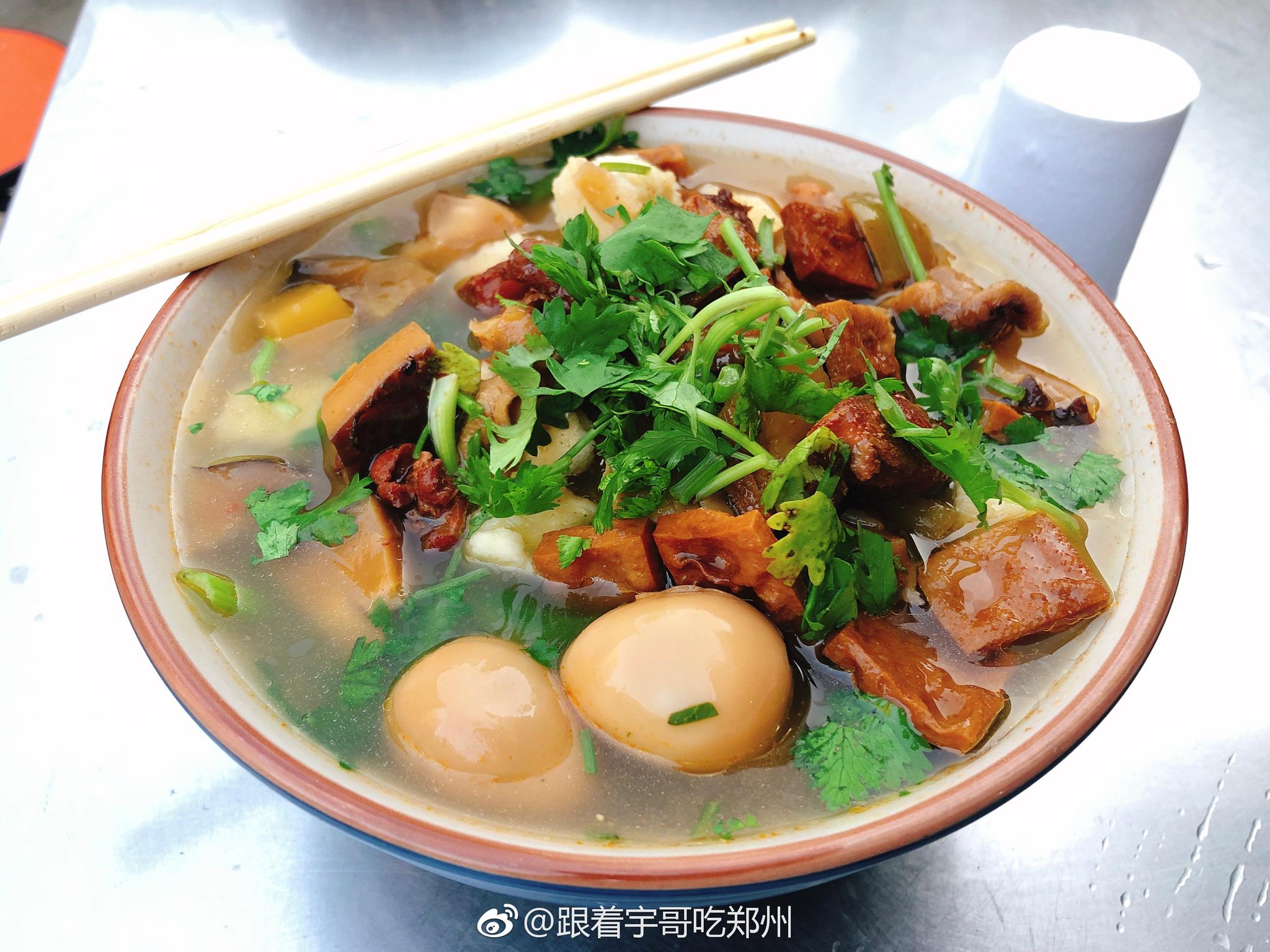 田记米线90|开封|书店|米线_新浪新闻