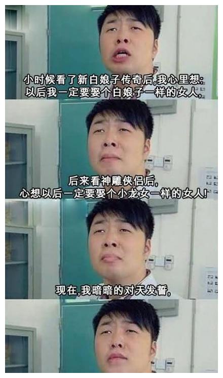 买了一台苹果笔记本,收到以后发现坑爹2,搞笑段子:买完水果回家,发现