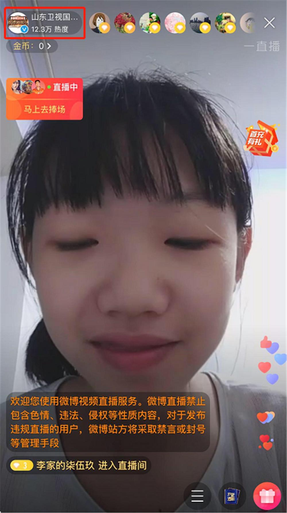 《国学小名士2》贺莉然,挑战全网万人飞花令,首度公开背诗秘诀
