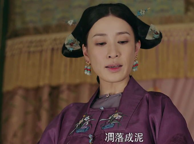 延禧攻略:娴妃为什么要鼓动纯妃生孩子,不怕动
