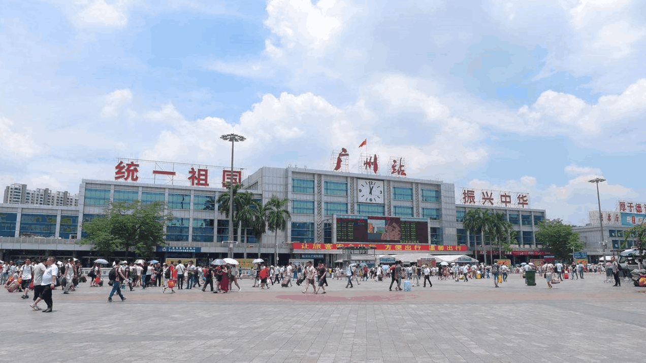 国内被公认的最为混乱的火车站曾经治安混乱如今秩序井然