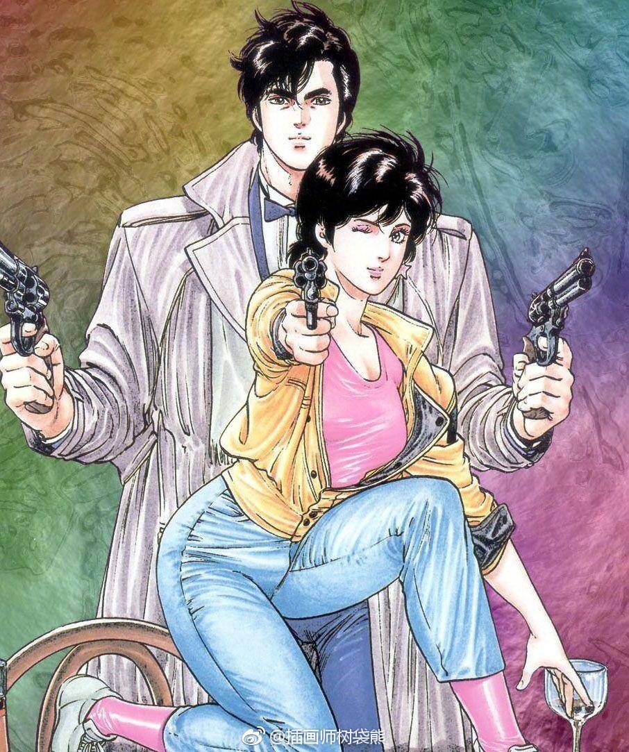 日本漫画家 北条司 《城市猎人》漫画画集作品1959年生于日本福冈县九