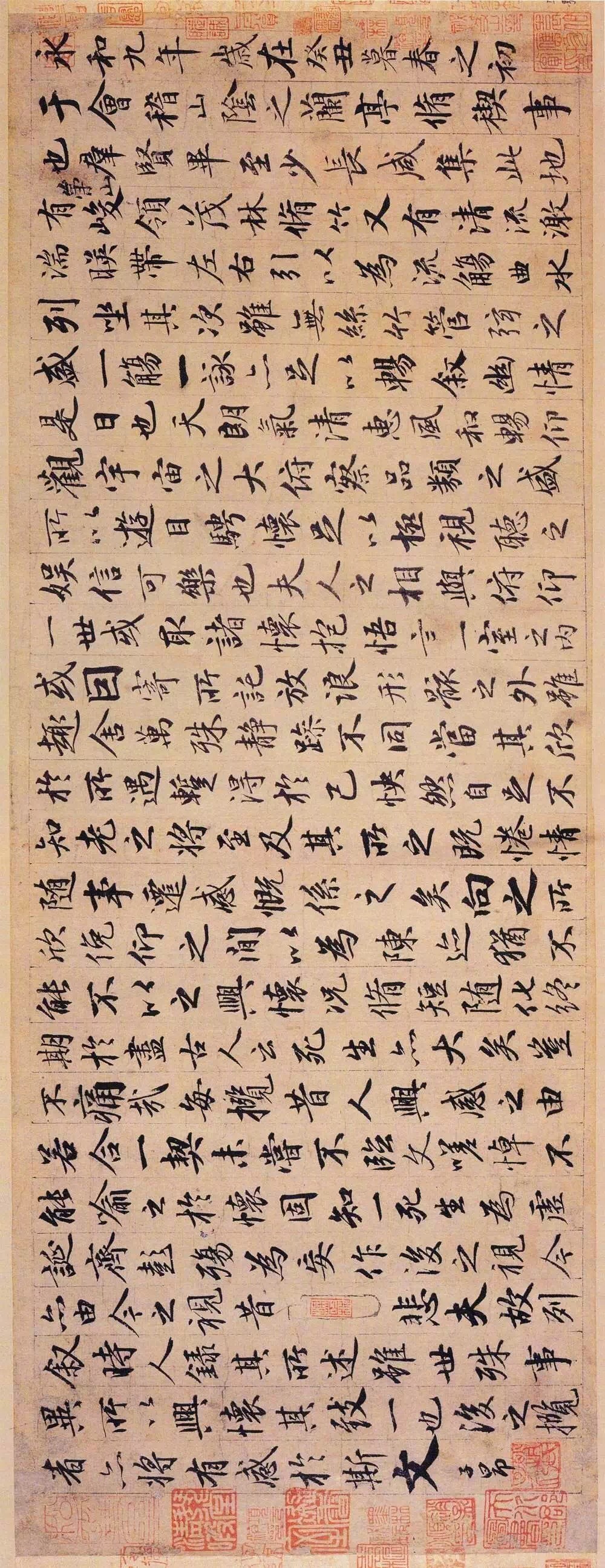 赵孟頫——王羲之《兰亭序》|赵孟頫|兰亭序|王羲之_新浪新闻