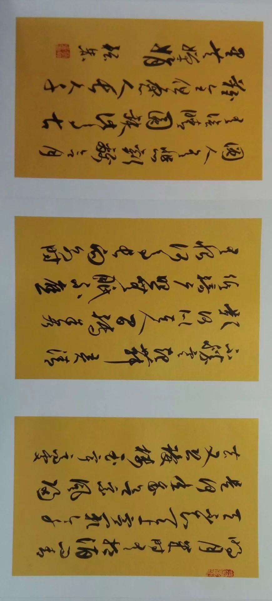 书法,断货很久的批评论,终于来了