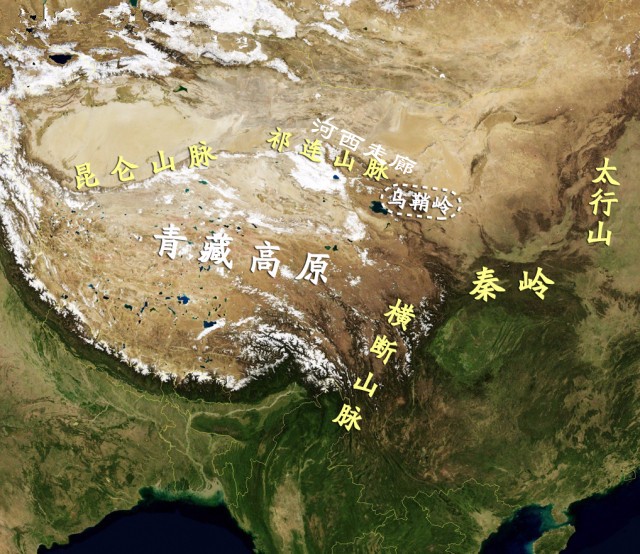 中国西北门户乌鞘岭