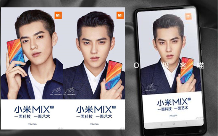 小米家族中最强势的一部手机热卖中突然下架