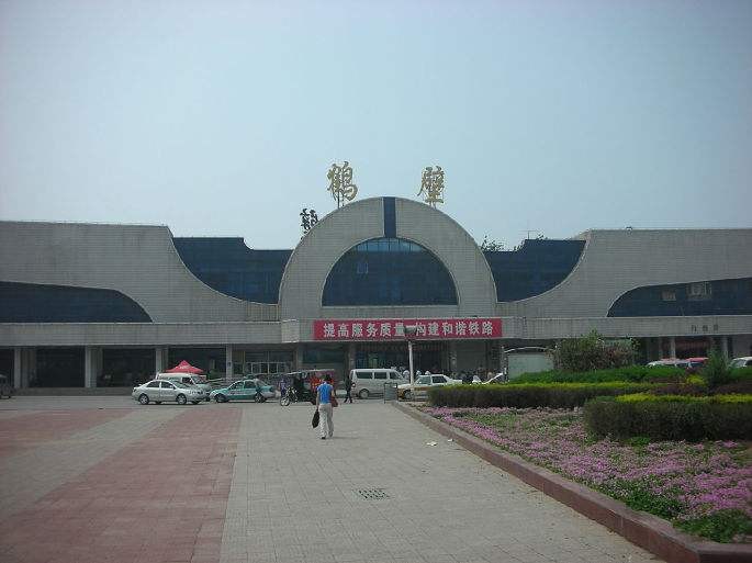 河南数十个百年老火车站统计大全, 如今个个作用巨大