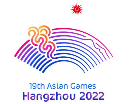 杭州亚运会会徽正式发布！潮涌图案彰显特色，杭州时间快来了|亚奥理事会|会徽|亚运会_新浪新闻