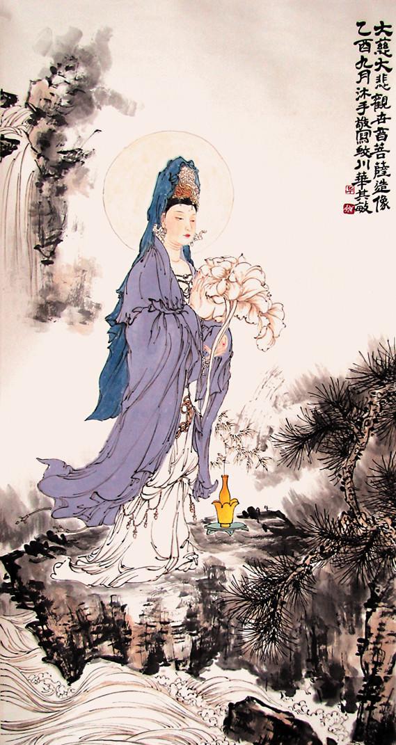 华其敏三十三幅人物作品画欣赏