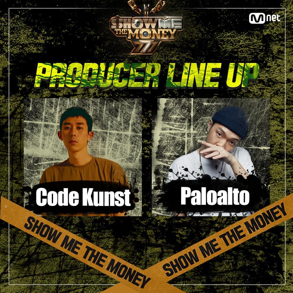 《smtm》第7季让人意想不到的导师组合,你知道他们的来历吗?