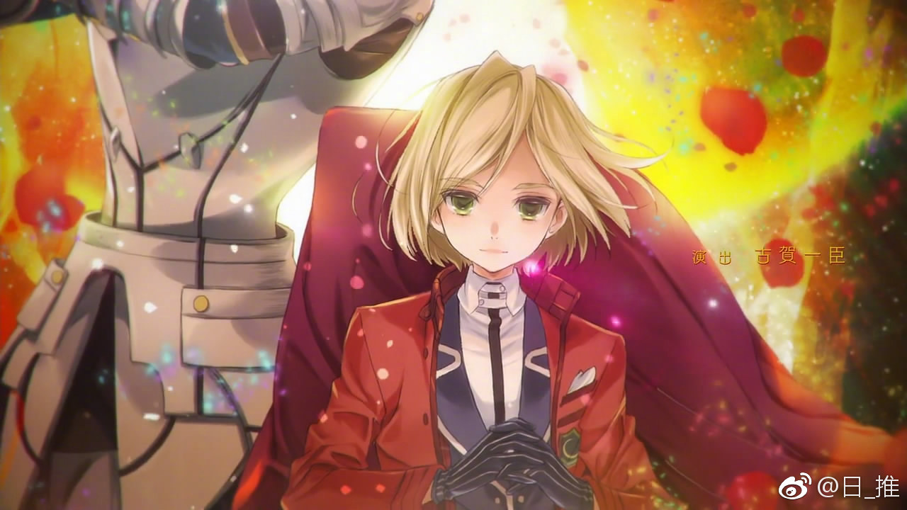 細居美恵子 Fate/Extra Last Encore 11话·12话·最终话 ED新插图