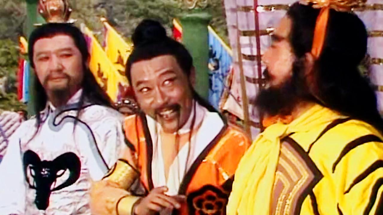 车迟国三道士为何能命令玉帝下雨?为何请不来太上老君救命?