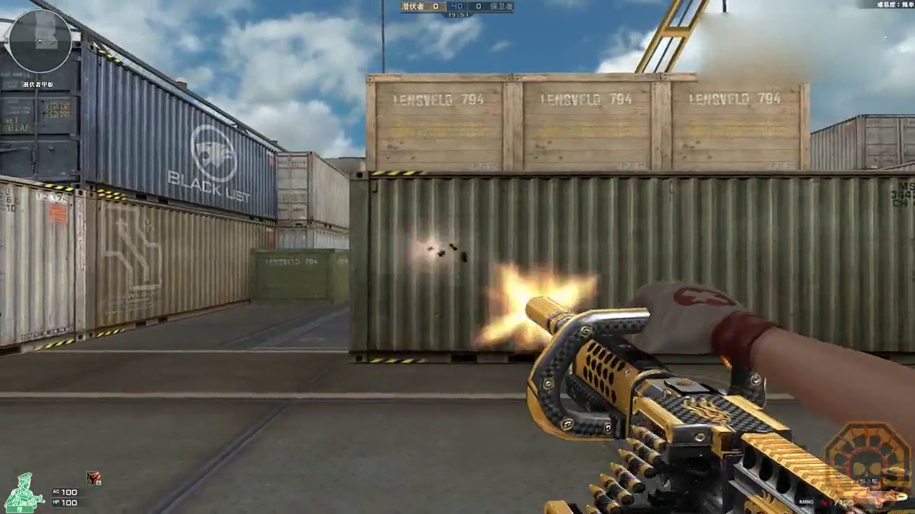 cf越南服带凤凰特效的kac性能不愧是kac系列机枪里面最好的