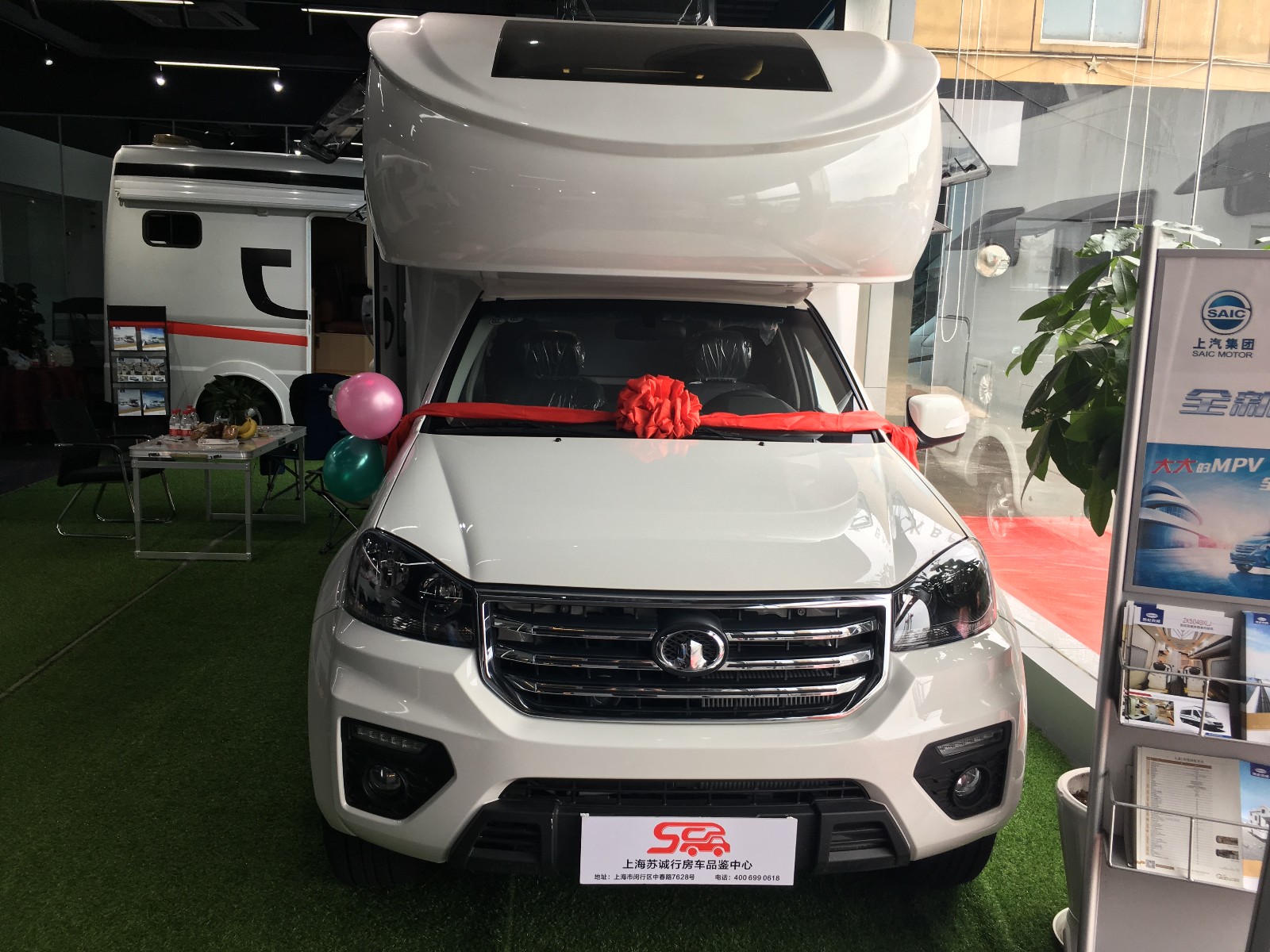 启程长城c7房车只为远方的那一处独景