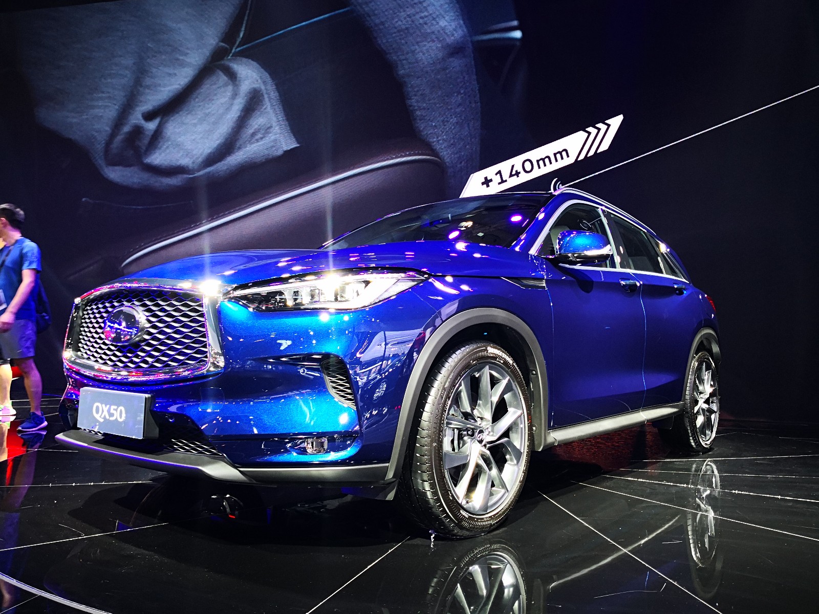 最低调的豪华中型suv,全新一代英菲尼迪qx50亮相成都车展
