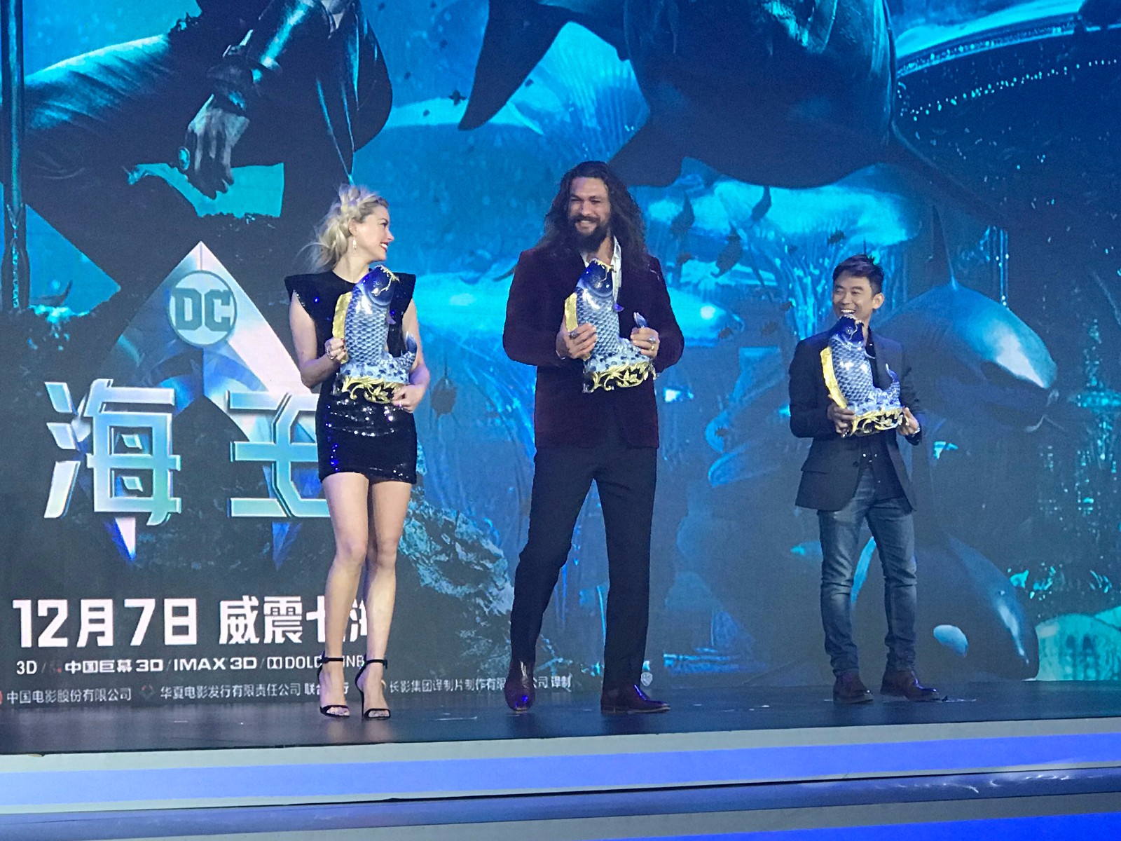 DC电影《海王》中国首映典礼新闻发布会