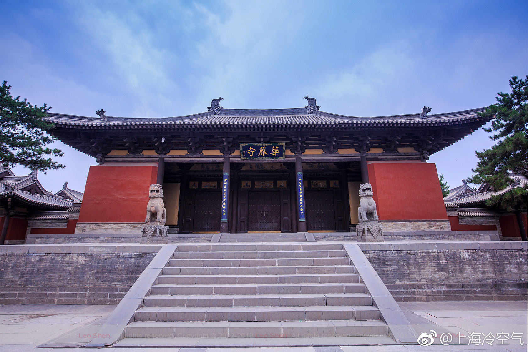 著名的辽金古刹大同华严寺