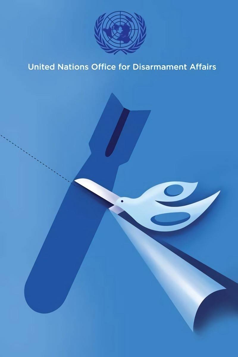 提倡和平反对战争平面创意广告