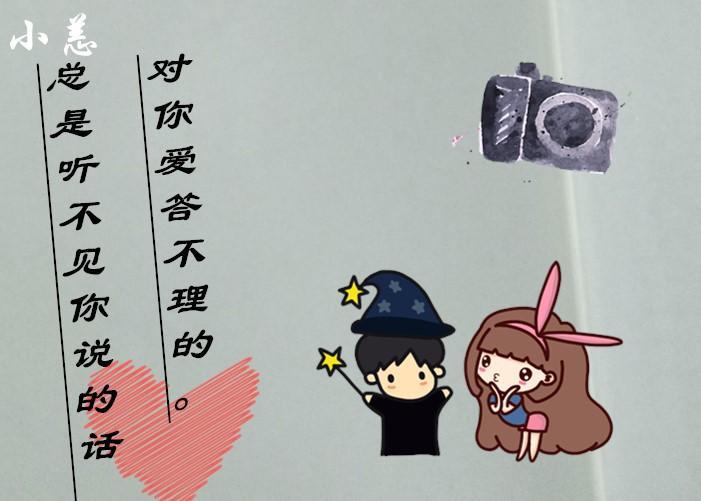 男人一旦变了心,就容易有这几个表现,是装不出来的!