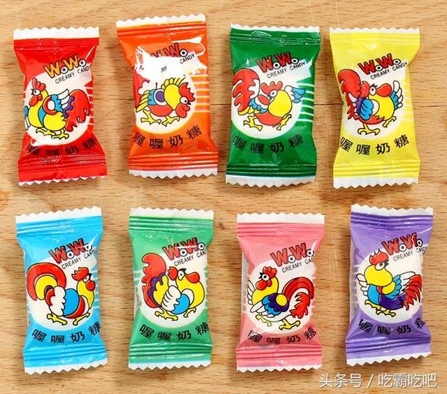 10年前这些零食只卖一毛钱,你还记得几个?全吃过的也只有90后!|90后|