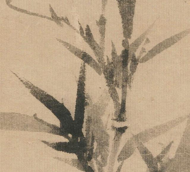 大叶长梢动冕旒,元,柯九思《清閟阁墨竹图》欣赏