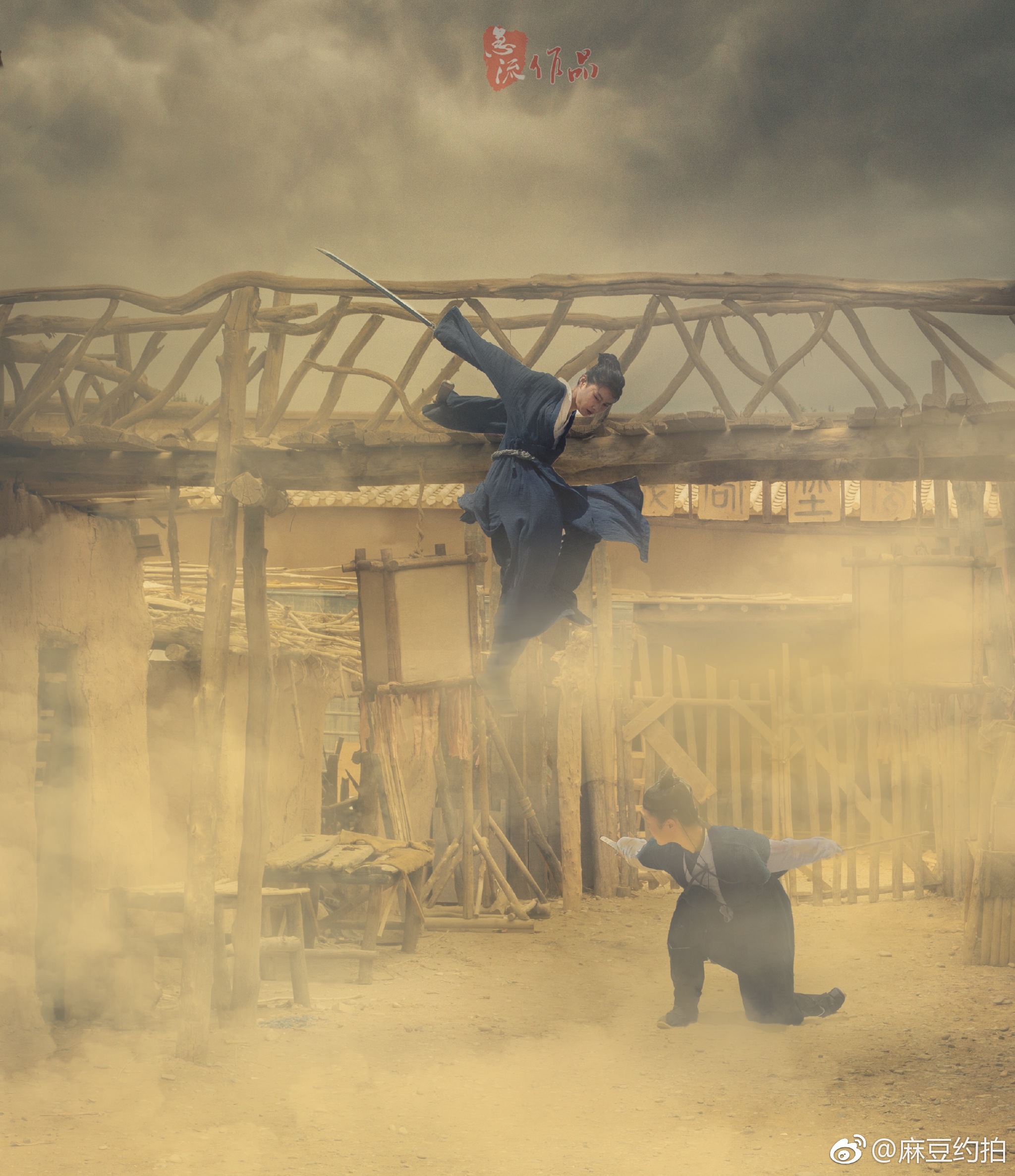 刀剑啸狂沙7月出深入敦煌沙漠拍的一组武侠