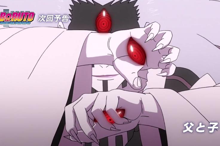 火影忍者博人传大筒木桃式被高估只有鸣人一半的实力