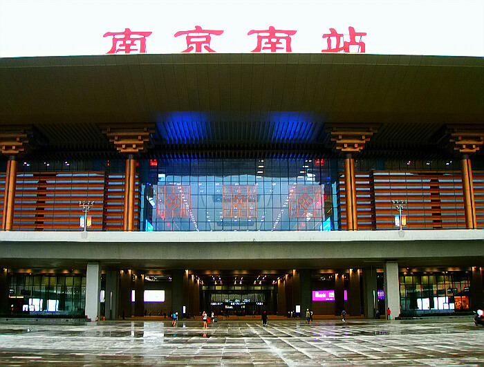 亚洲最大的高铁站,耗资300亿人民币,占地面积高达70万平米!