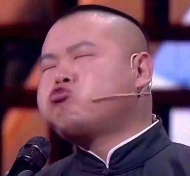 史上最搞笑的岳云鹏表情包合辑,不看就吃亏啊,我先偷偷保存了