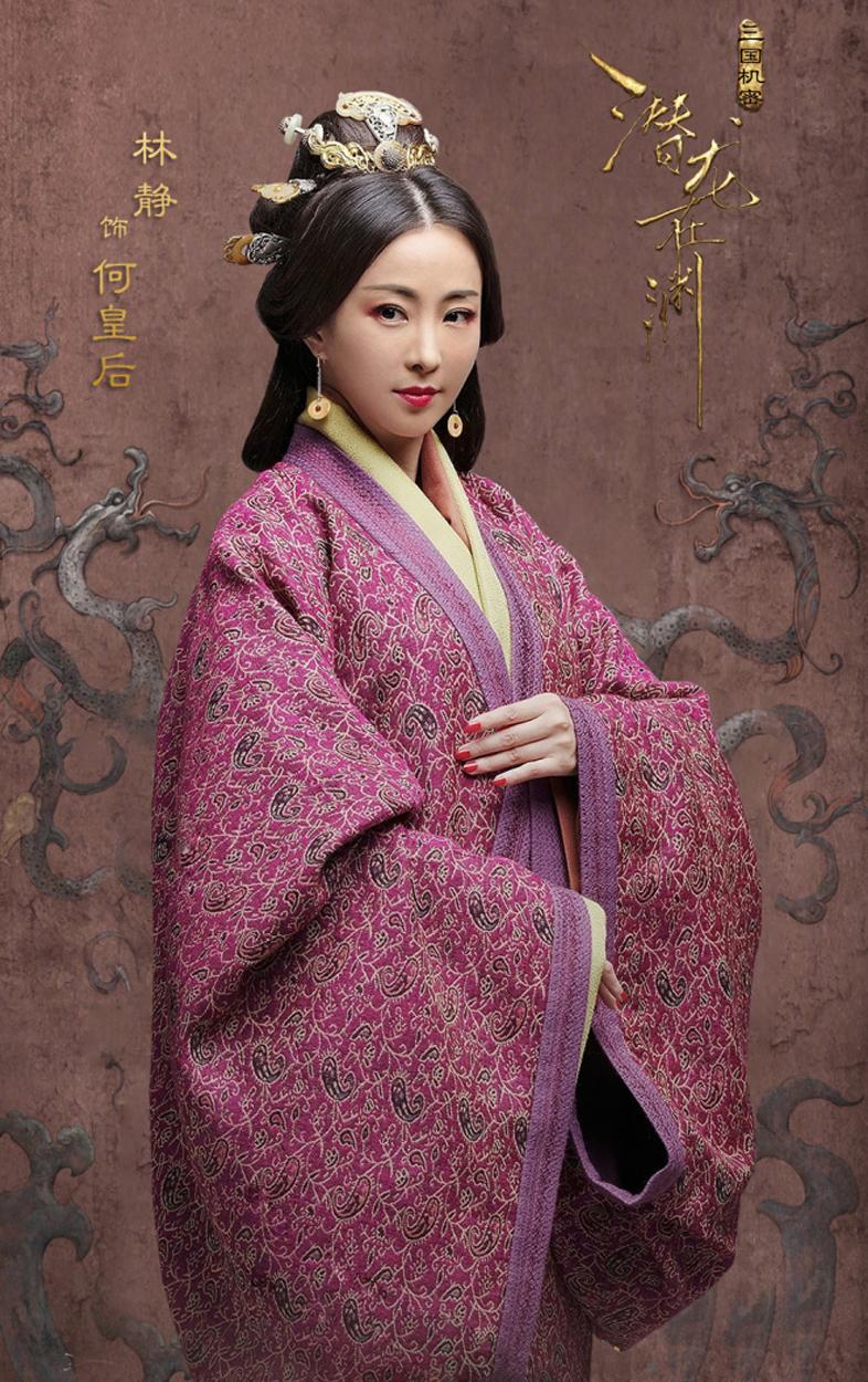 林静|扶摇|演技_新浪新闻