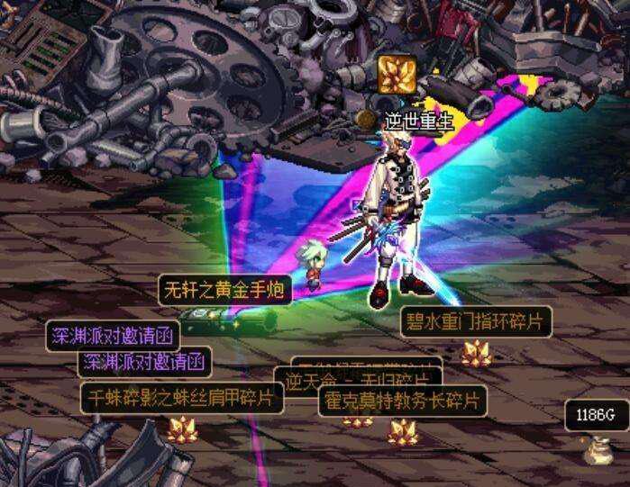 dnf刚出的死亡冰柱, 和妖刀比哪个好?