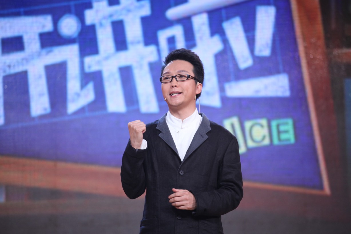 开讲啦吴京(开讲啦吴京20140816)