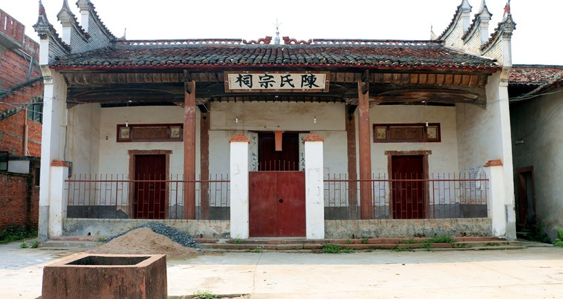 公元1062年,义门陈奉旨分庄,由原来的大家庭分为291庄,迁往全国72个州