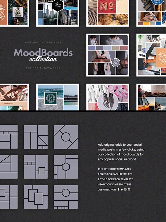 五张图片怎么排版