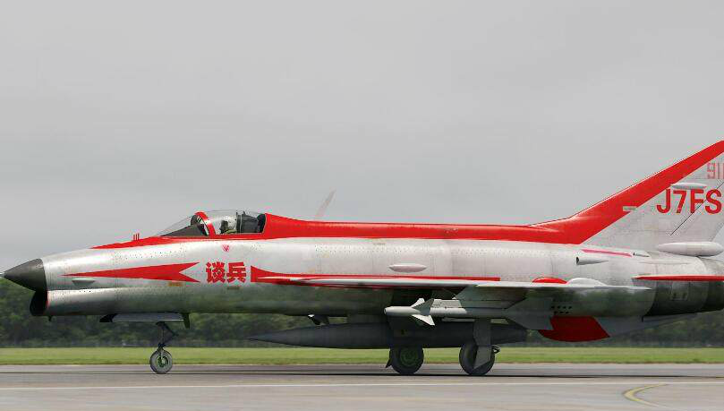 歼7战机的发展过程中,歼7fs是十分另类的_新浪看点
