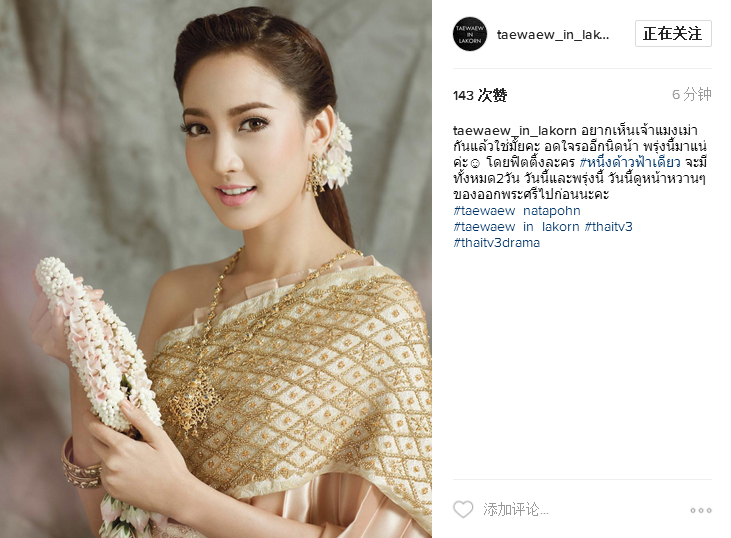 部电影都已正式定档由泰国电影公司 gdh559投入制作的新电影《brother