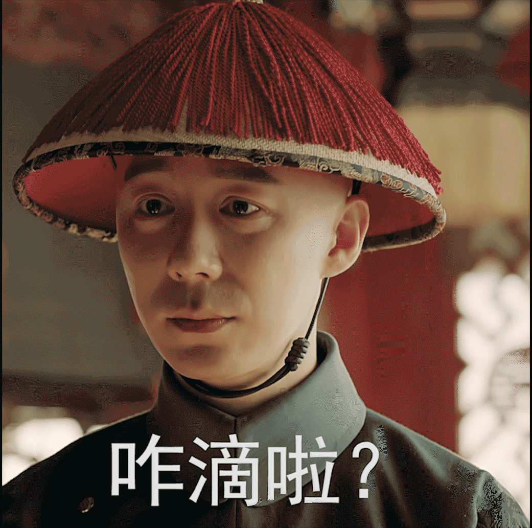 某些网友,我劝你善良