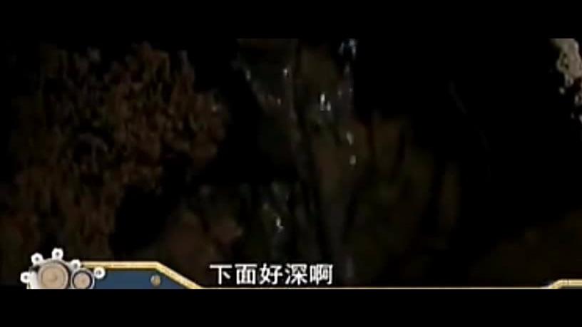 村民深夜发现禁地有鬼火警察抓鬼大吃一惊竟是