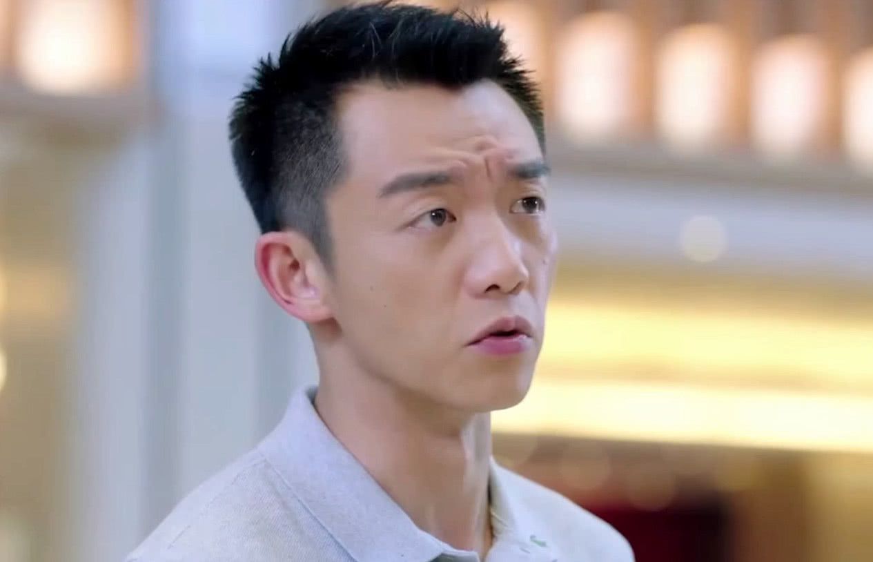 《好久不见》郑凯杨子姗相爱相杀,虐恋让人心疼
