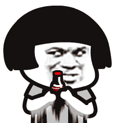 动态图表情包我跟你说个锤子