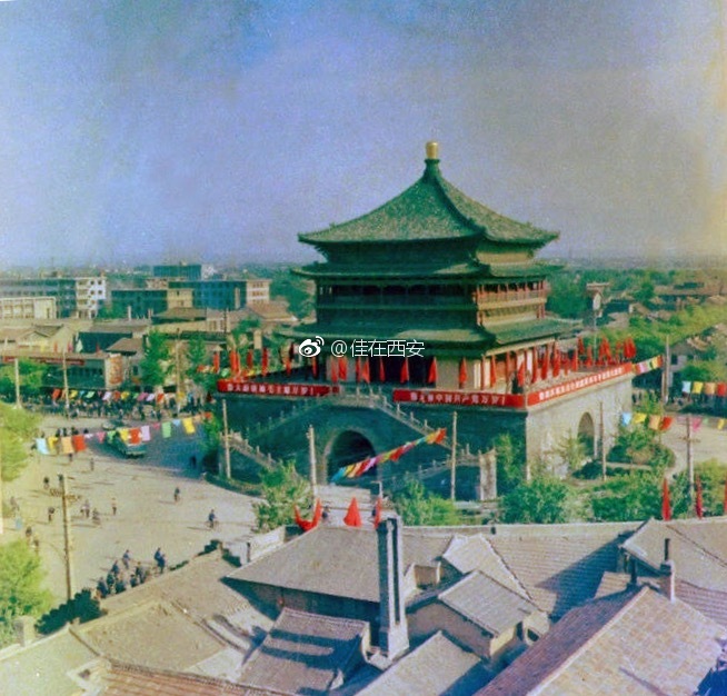 旧时候的西安钟楼，陌生而又熟悉，你的原来是这样[心]|西安钟楼|钟楼|西安_新浪新闻