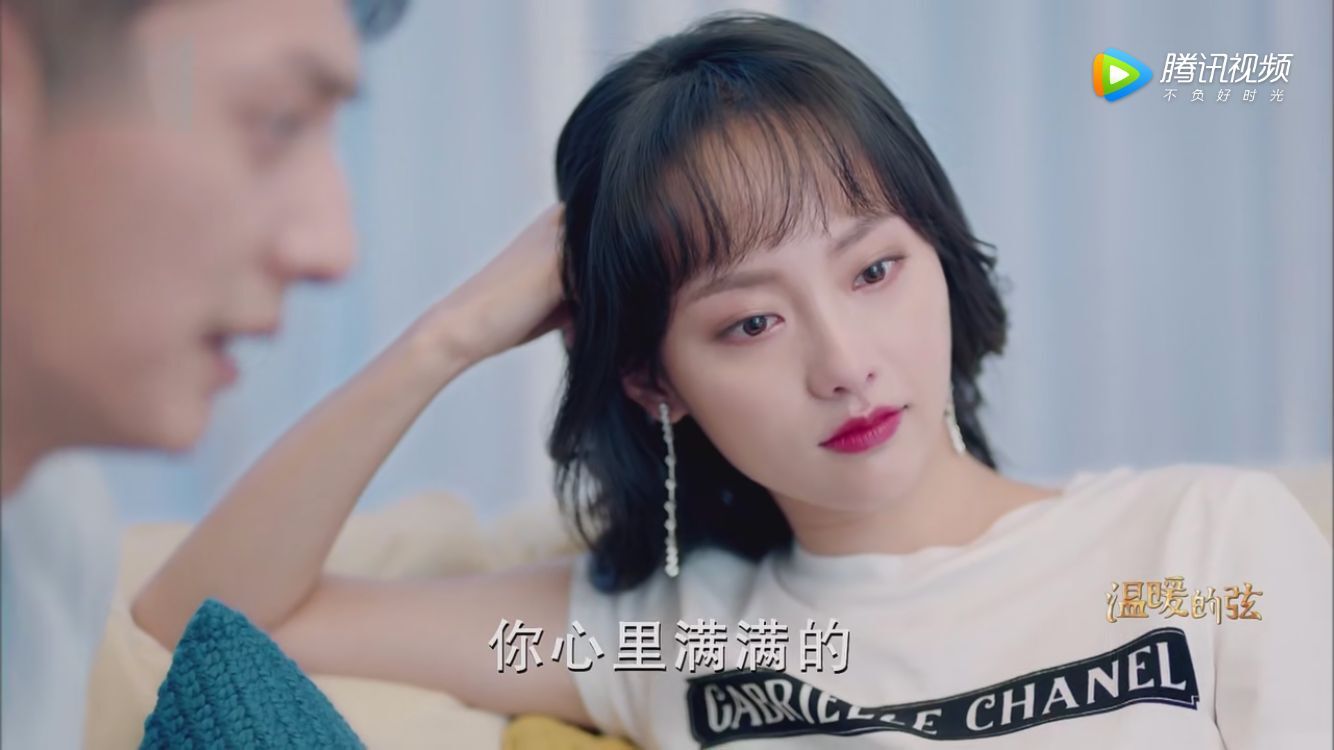 《温暖的弦》:一心对小潘总说出这3个字时,便已预示了大结局