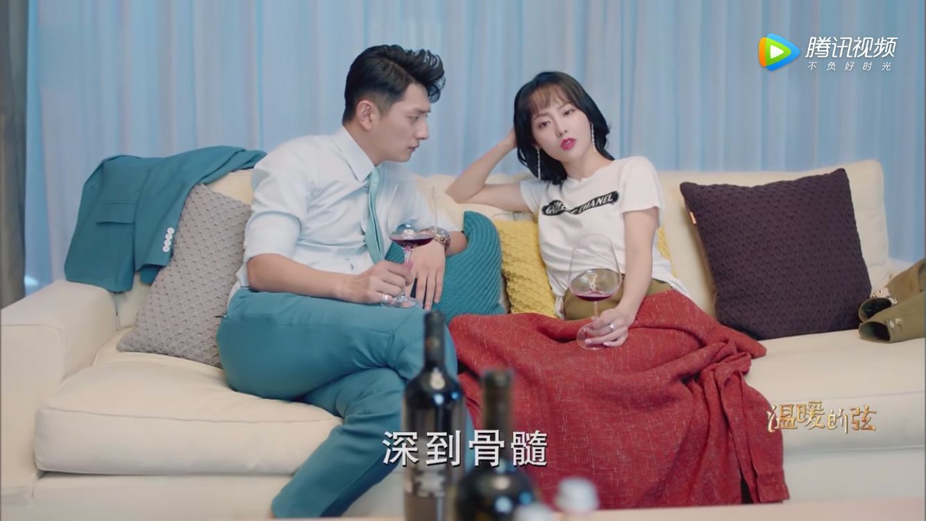 《温暖的弦》:一心对小潘总说出这3个字时,便已预示了大结局