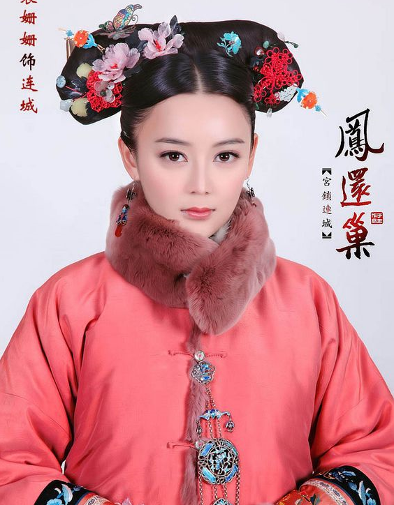 于正三年未道歉,当年的《宫锁连城》与《梅花烙》你最喜欢哪个?