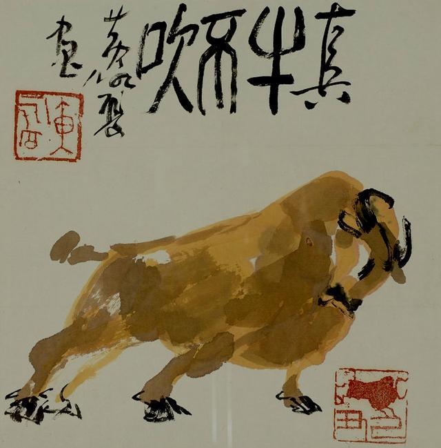 个性画家黄永厚,拒绝范曾办展建议,曾问:没有主张,画什么画