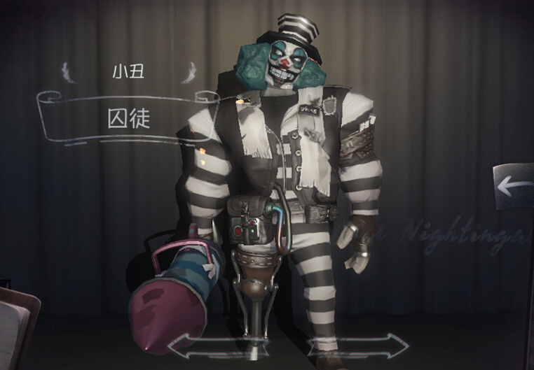 《第五人格》最新更新:小丑史诗级加强,人类根本没得玩?