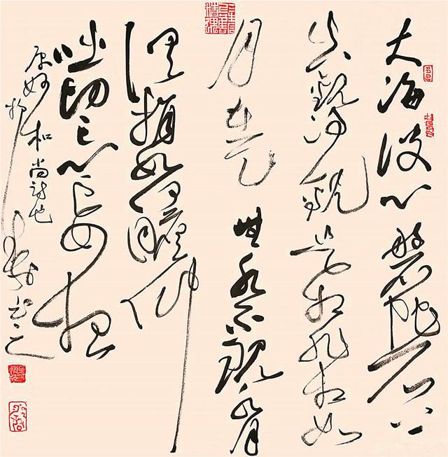 杨涛|书法|布白_新浪网